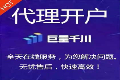 百度推广与品牌建设：成功品牌推广案例解析