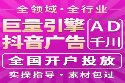 百度推广代理助力企业实现业绩翻倍