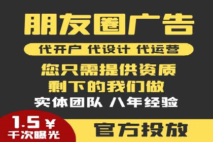时尚品牌如何通过抖音信息流吸引年轻用户