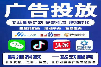 优化sem竞价账户，提升品牌曝光度——案例解读